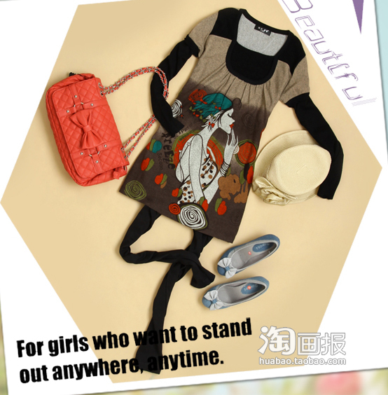 潮<em>蓝短裤女</em>约会必败系美衣!_ib4cf551_新浪博