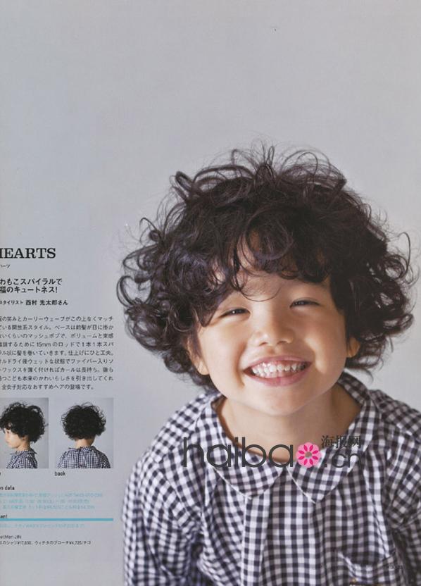 日本儿童时尚杂志,最新情人节发型儿童发型大