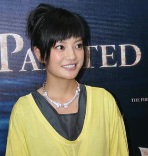 <em>赵薇短发</em>波西米亚风格的<em>发型</em>曝光十年经典长发