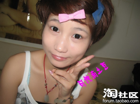 打败23岁用什么护肤品好长发MM的最美妆