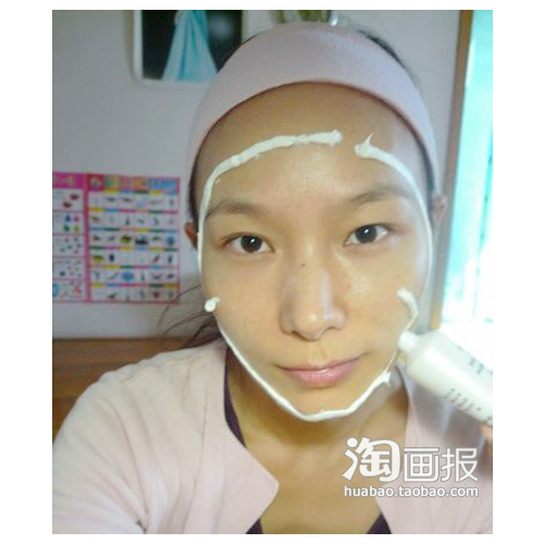 忆草蚕明星怎么瘦身丝嫩白活肤面膜-中药美白