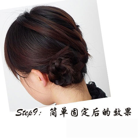 韩星最爱盘发 10分<em>小朋友</em>的发型钟你也能搞定