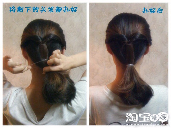 一分钟搞定~<em>公主</em>头*OL <em>发型</em>*晚宴<em>漂亮</em>的<em>发型</em>扎