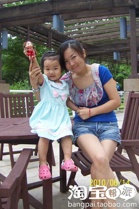 7天减7斤,我终于淘宝最好的减肥产品搞定了这