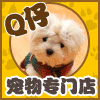  Ӣ������ ����Ұ�������� petalive �����⽡ ����n-bone inaba 