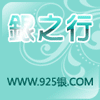 主营银饰 纯银 925 项链 周大福 饰品