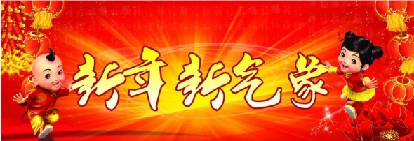 自行车吧新活动:答题送现金红包,欢迎大家踊跃