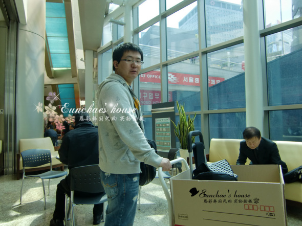 小胖最新韩国代购采购流程图 !2010春夏版!10