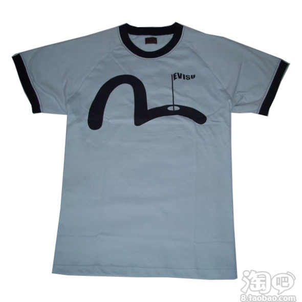 23岁工程单位上班,应该怎样穿衣–淘宝文化玩