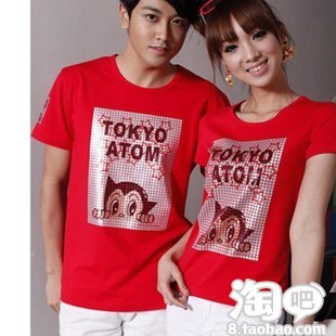 求购呀,急,。本女子身高163,体重57,男友170 体