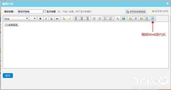 什么是子账号?子账号有什么作用? - 张佩辰 - 张佩辰的知识仓库