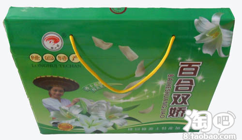 <em>朋友</em>的<em>女儿结婚送什么</em>精致高雅高品位的礼品好