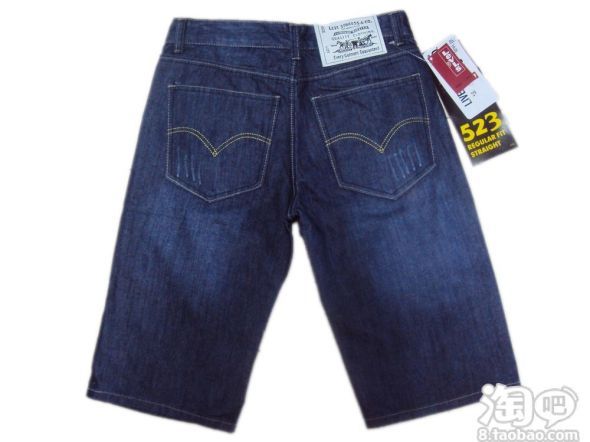 推荐 <em>不过膝盖</em> 的 男生<em>短裤</em> 修身 的 求求求–淘