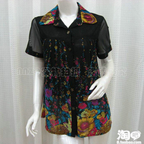 求购加肥加大老年<em>女士半袖</em>衫–<em>淘宝</em>服装服饰购