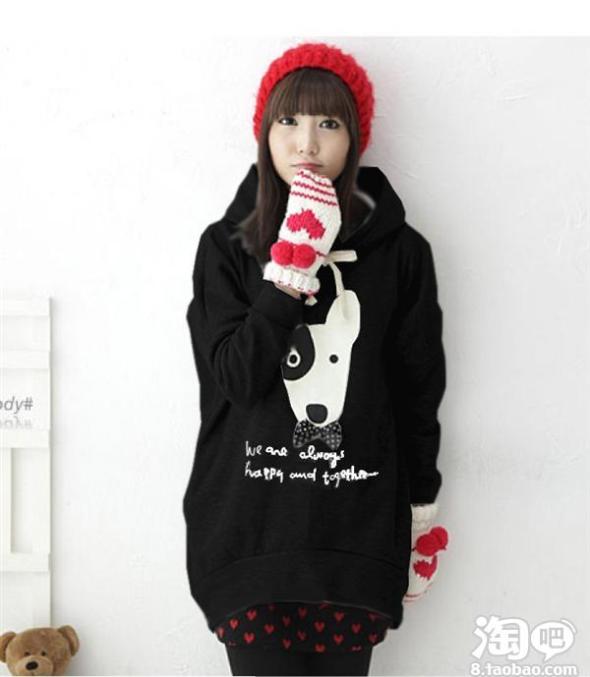 求购 恶作剧之吻(网络版)里第1集 里面最后一个