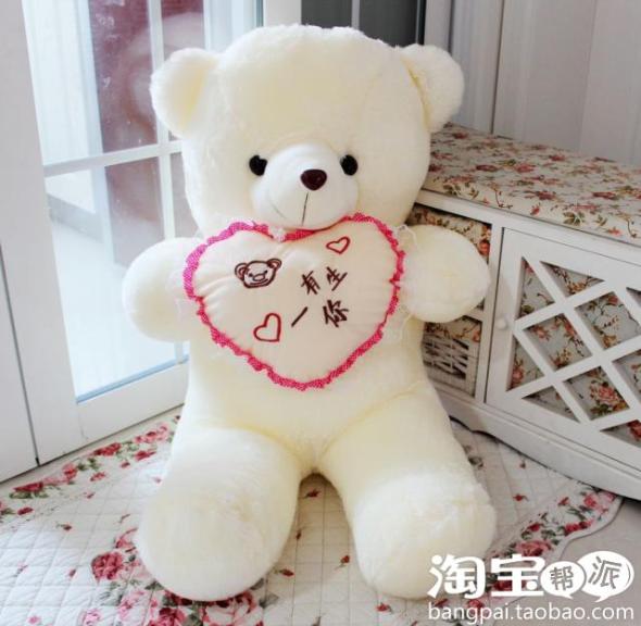 给<em>喜欢</em>的<em>女生</em>送<em>什么样的生日礼物</em>会更好?说说