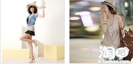 求购春天穿在<em>卫衣外面的马甲</em>,胸围108–淘宝服