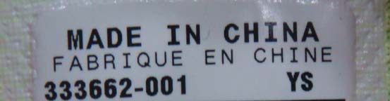 Nike真伪识别法 <wbr>Y3类鞋标的对位方式
