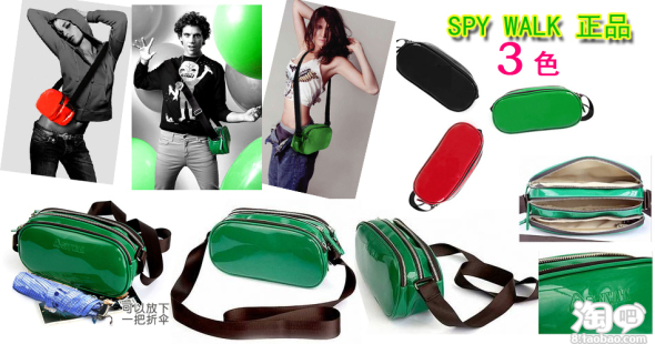 木村井泓 <wbr>木村原宿 <wbr>吉田耀司 <wbr>Mike <wbr>Designs <wbr>MCJH