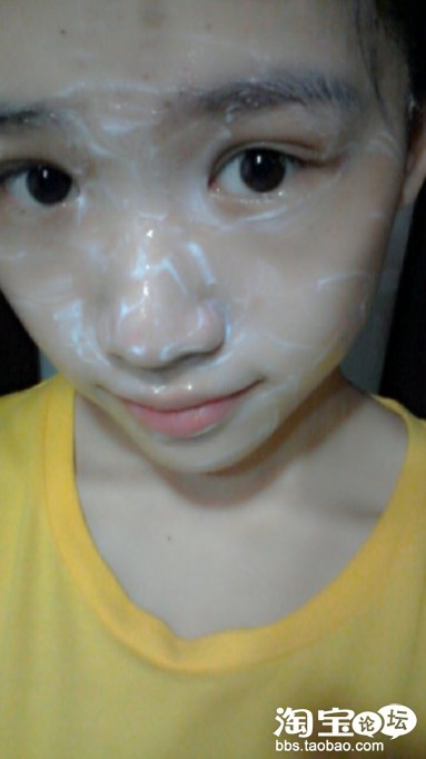 奥诗娜护肤品试用报告~面膜全程拍~ - 淘宝达人