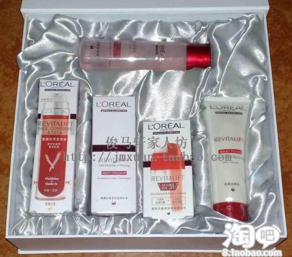 想帮我妈妈买一套欧莱雅的护肤品–淘宝美容护