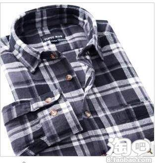 <em>马甲羽绒</em>服<em>里面配</em>什么衣服好?-淘宝求购购物分