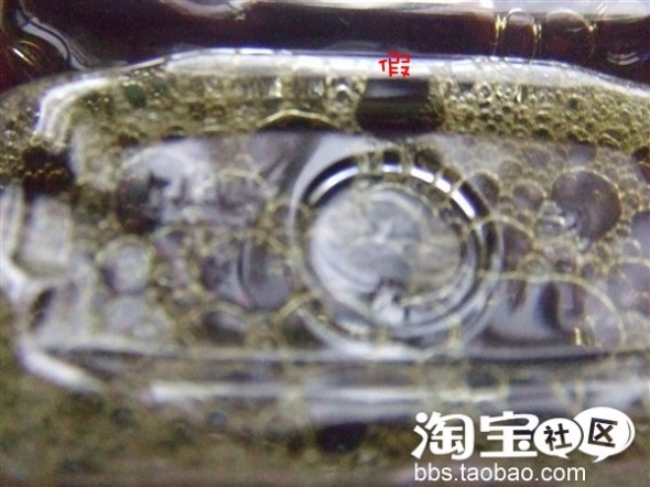 真假宝宝金水大辨识!! 真假宝宝金水大辨识!!