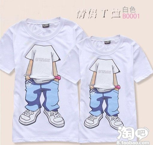 求和<em>妹妹</em>穿的衣衣 不属<em>情侣</em> 但<em>类似情侣</em>-淘宝情