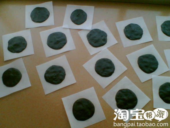 帮老爸卖膏药 - 淘宝杂谈 - 淘宝论坛