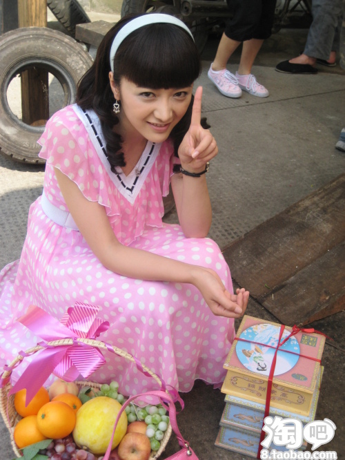 求购:新情义无价里女主角穿的粉色及膝裙子–