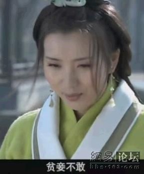 看《新三国》 学新历史知识问答(看你能答对