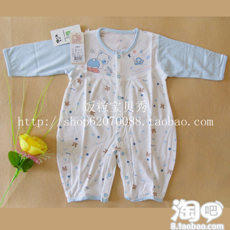 求购孕妇装以及婴幼儿服装–淘宝母婴用品购物