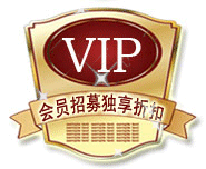  装修模块></p></a>免费店铺装修图片(素材)