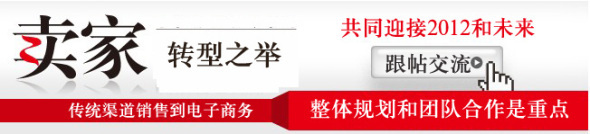 一个50后商人离开军营后的30年创业史