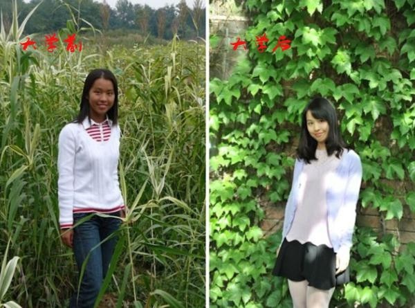 请问你是上清华北大还是蓝翔技校好呢?_仙郡