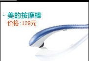 midea05