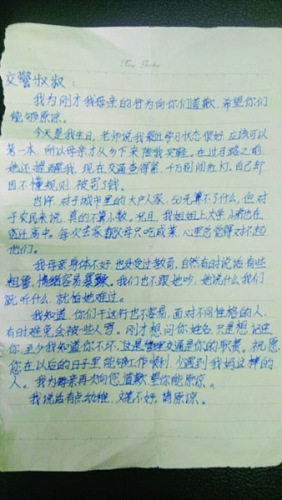 新学期,作文素材库如何扩容?