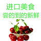 �M����ʳ