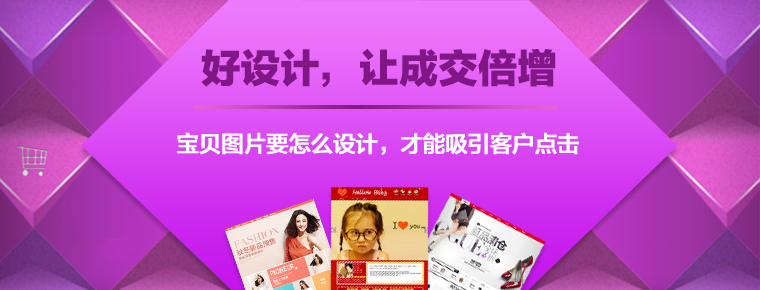 阿里学院 - 阿里巴巴旗下网络营销培训机构,提