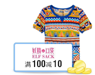 �����Ŀڴ��콢�� ��100Ԫ��10ȯ