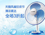 您的广告标题