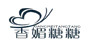 香媚糖糖