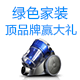 �Gɫ���b���A��