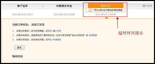 ��β鿴��Ҹ���������ޣ�