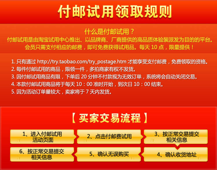 膜法世界 www.CoborMo.com
