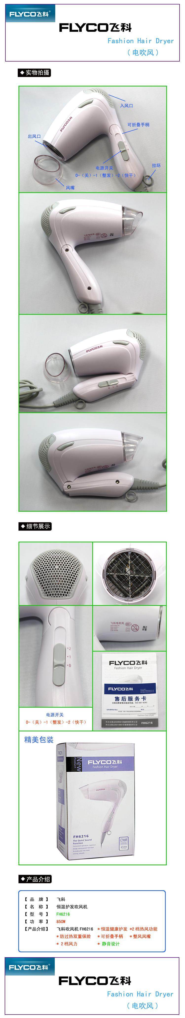 http://img04.taobaocdn.com/tps/i4/T1XwlsXoXzXXXXXXXX-750-4120.jpg