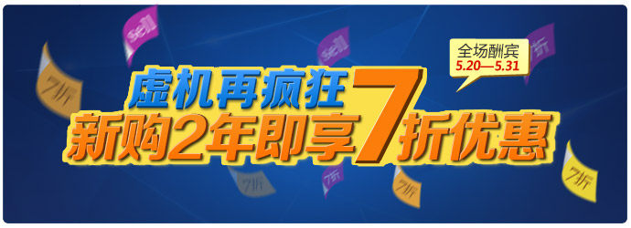 ����ٷ���¹�2�꼴��7���Ż�