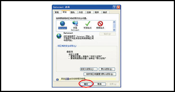 �����Ի��������г��ֵ��������