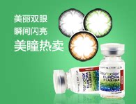 您的广告标题