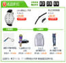 101985&950&http://www.taobao.com/go/chn/tbk_channel/miaoshakill.php